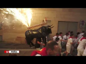 SAN FERMINAK 2026 IRUÑEA I Uzt9 I ZEZEN SUZKOA bideoaren irudi txikia