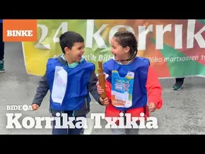 Usansoloko Korrika Txikia | BINKE bideoaren irudi txikia