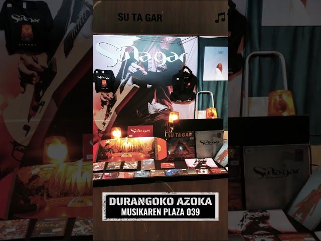 🚨 DURANGOKO AZOKA - Musikaren Plaza 039 #59DA #HartzeaEmateaDA #durangokoazoka#durango #azoka2024 bideoaren irudi txikia