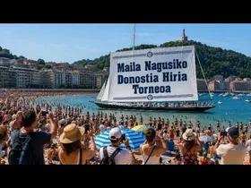⚾: ALTUNA TXISPA BERRESKURATU NAHIAN, EZKURDIARENTZAT ETA ALBISURENTZAT AUKERA EDERRA edukiaren irudi txikia