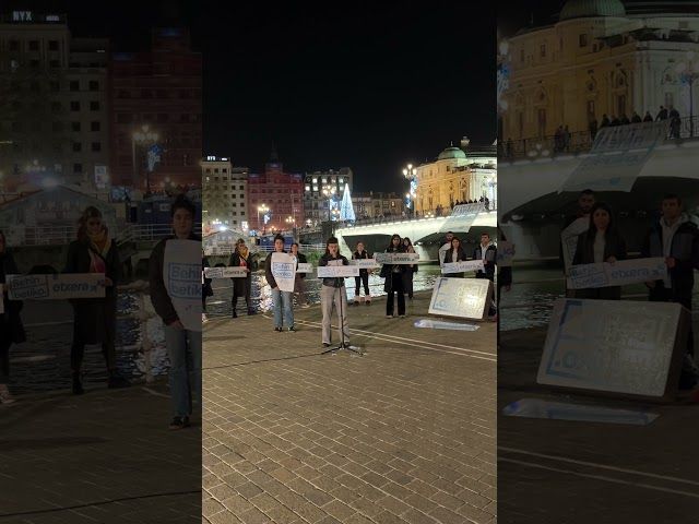 2024/12/19 Gazte agerraldia bideoaren irudi txikia