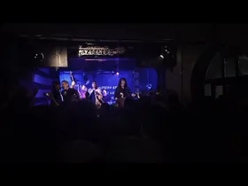 The Hot Dogs taldea, Gaizka Oiartzabali egindako omenaldian edukiaren irudi txikia