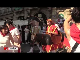 SAN FERMINAK 2026 IRUÑEA I Uzt9 I ERRALDOI ETA BURUANDIEN KONPARTSA edukiaren irudi txikia
