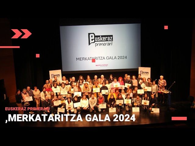 Eibarko Merkataritza Gala 2024 bideoaren irudi txikia