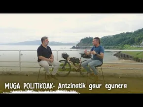 MUGA POLITIKOAK | Nafar Erresumatik gaurko mugetara bideoaren irudi txikia