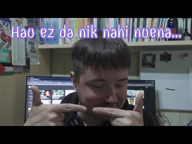 Hau ez da egin nahi nuen bideoa [HD] bideoaren irudi txikia