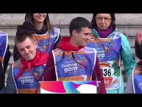 24 Korrika: mezua bideoaren irudi txikia