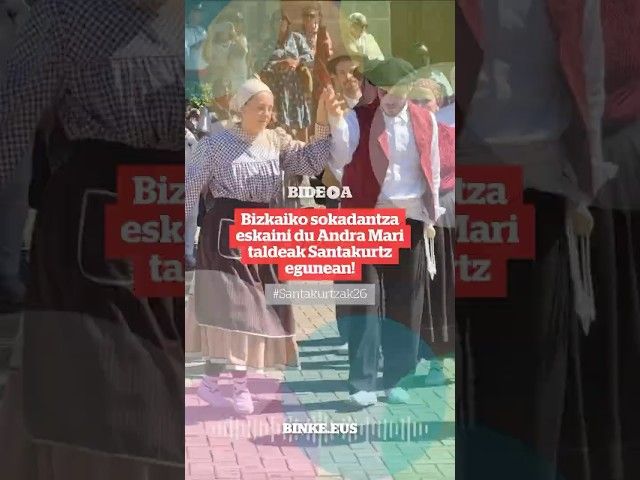 Bizkaiko sokadantza | BINKE bideoaren irudi txikia