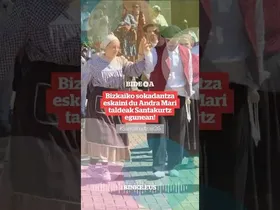 Bizkaiko sokadantza | BINKE edukiaren irudi txikia