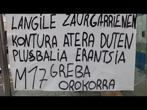 26/03/11 #M17: greba orokorrari begira bideoaren irudi txikia