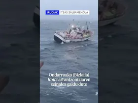 Zazpi kide babesean, eta Itoiz itsasontzia noraezean edukiaren irudi txikia