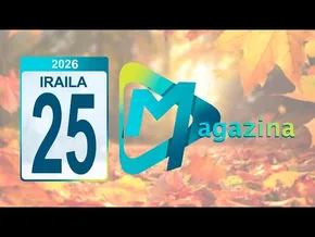 URRIAROA 26 09 25 LETIZIA ETA MIKEL GUREKIN ZAUDE I TXURI OLLO BDZ NAFARROA bideoaren irudi txikia
