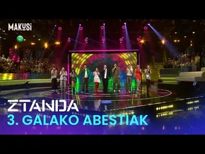 ZTANDA - 3. GALAKO ABESTIAK MAKUSIN IKUSGAI! bideoaren irudi txikia