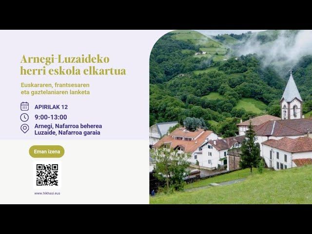Bisita pedagogikoak | Arnegi-Luzaideko herri eskola elkartua bideoaren irudi txikia