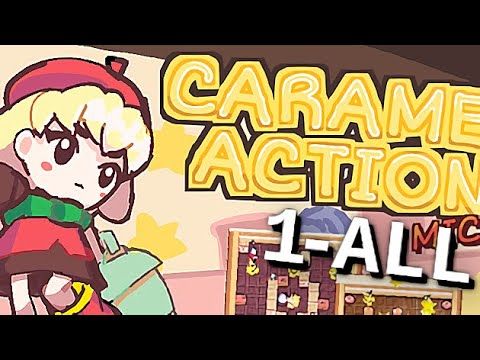 Caramel Action [1-ALL] bideoaren irudi txikia