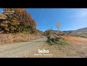 11 Leiho | Ziaurritz-Gartzarun bideoaren irudi txikia