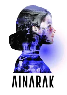 Ainarak edukiaren posterra