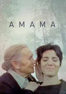 Amama edukiaren posterra