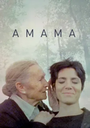 Amama edukiaren posterra