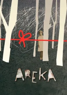 Areka edukiaren posterra