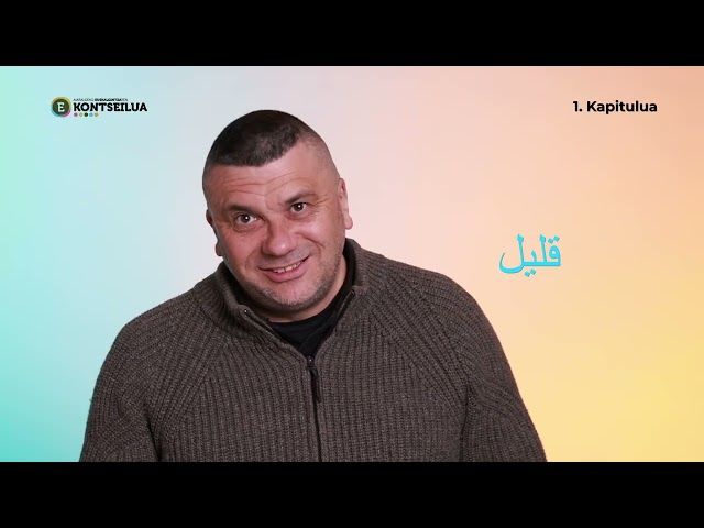 Euskara - Arabiera - Amazigera 1 KAPITULUA bideoaren irudi txikia