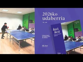 Hazi Hezi aldizkariaren 56 zenbakia bideoaren irudi txikia