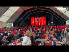 2026ko Bizkaiko Erromeria Egunaren laburpena bideoaren irudi txikia