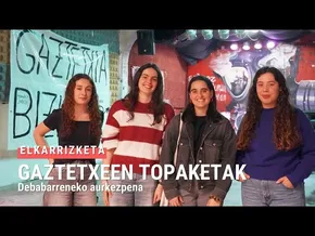 🎙️EHko Gaztetxe eta Gazte Asanbladen Topaketen aurkezpena Debabarrenean bideoaren irudi txikia