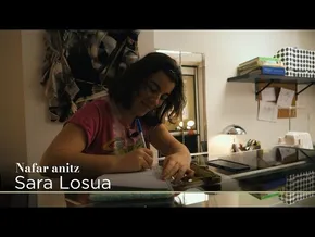 Sara Losua: 'Kiliki Frexkok pasatako hackeatutako FL batekin hasi nintzen' bideoaren irudi txikia