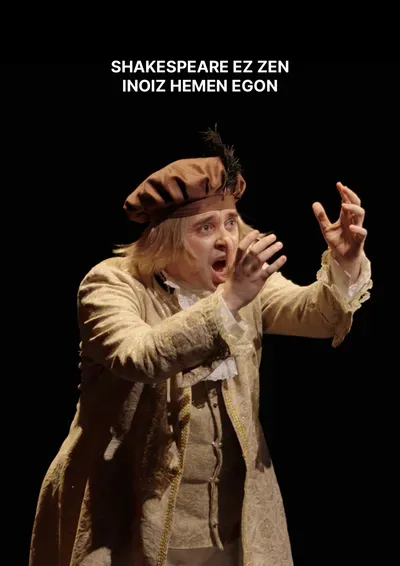Shakespeare ez zen inoiz hemen egon