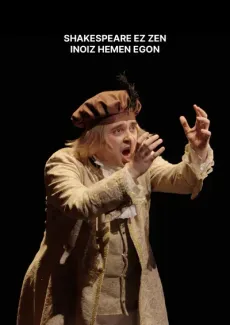 Shakespeare ez zen inoiz hemen egon edukiaren posterra
