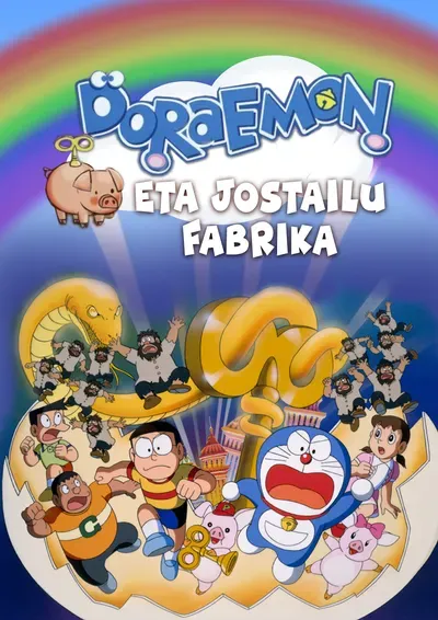 Doraemon eta jostailu fabrika