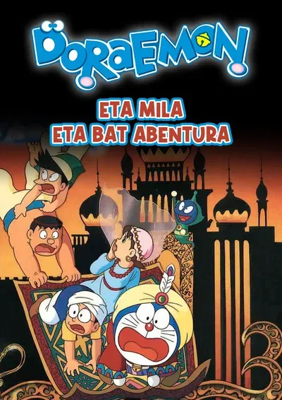 Doraemon eta mila eta bat abentura