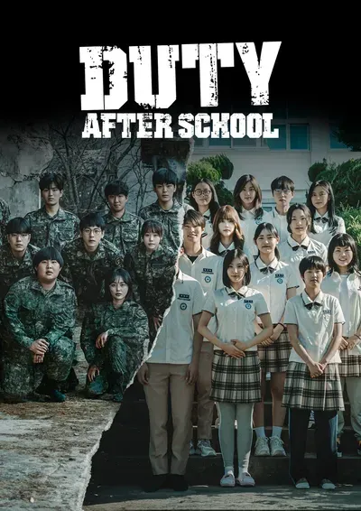 Duty after school