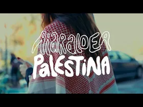 Elkartasun eta maitasun olatua, Faktoriatik Palestinara edukiaren irudi txikia