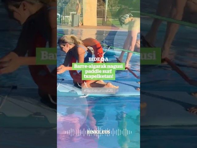 Paddel surf txapelketa | BINKE bideoaren irudi txikia