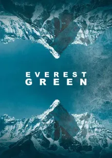 Everest garbia edukiaren posterra