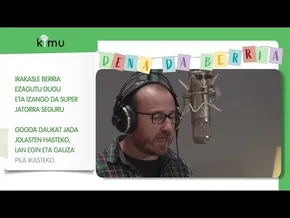 Kimu Erronka LH 1.1 · Bota bertsoa: Dena da berria bideoaren irudi txikia