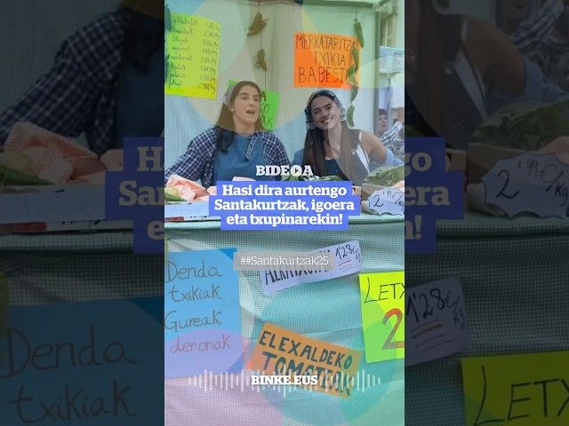 Kuadrillen igoera eta txupina | BINKE bideoaren irudi txikia