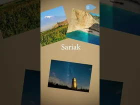 📸 UDARIKLIK | Urtero bezala, abian dago Aiaraldea Komunikabidearen udako argazki lehiaketa. edukiaren irudi txikia
