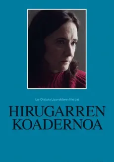 Hirugarren koadernoa edukiaren posterra