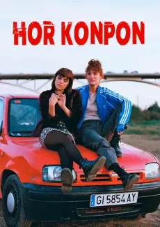 Hor konpon edukiaren posterra