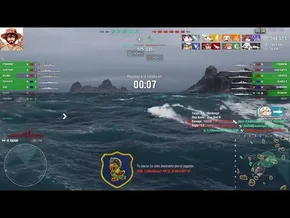 WORLD OF WARSHIPS | IWAMI ERREKORRA bideoaren irudi txikia