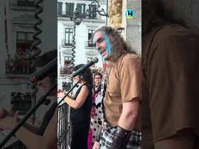 🎉 Hasi dira San Antolin jaiak Lekeition! Irailaren 8ra bitarte, jai giroa izango da nagusi herrian! edukiaren irudi txikia