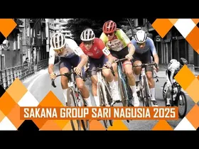 SAKANA GROUP SARI NAGUSIA 2025 | LAKUNTZA | KADETEAK edukiaren irudi txikia