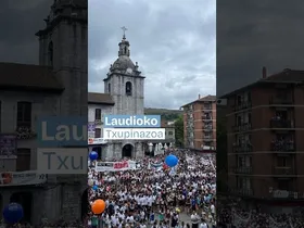 Laudioko Jaien hasiera, Atxilubioiak kuadrillako kideen hitzetan edukiaren irudi txikia