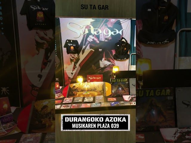 🚨 DURANGOKO AZOKA - Musikaren Plaza 039 #59DA #HartzeaEmateaDA #durangokoazoka#durango #azoka2024 bideoaren irudi txikia