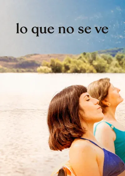 Lo que no se ve