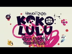 BILBOTIK - HONOLULURA bideoaren irudi txikia