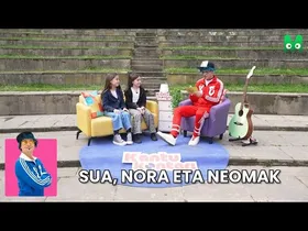 KANTU KONTARI - SUA, NORA ETA NEOMAK - POTX ETA LOTX 4 edukiaren irudi txikia